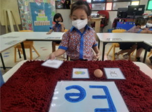 Screenshot 2024-04-22 at 14.14.32